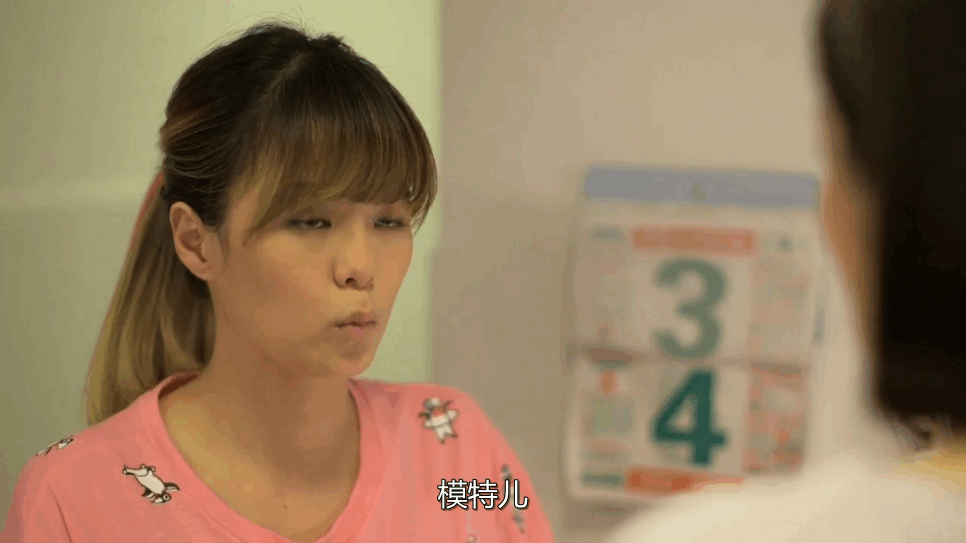 QQ截图20250522105330 (1).png