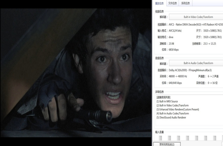 155陨落星辰 (1).jpg