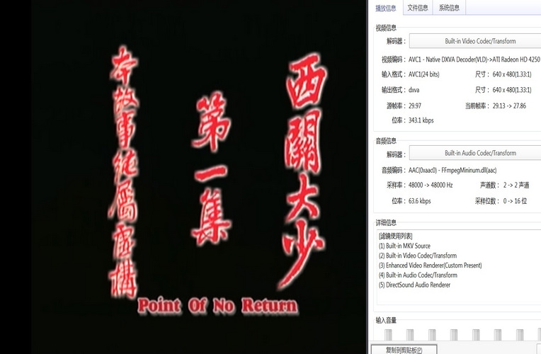 157西关大少 (1).jpg