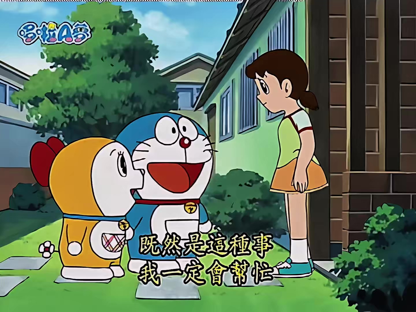 1575 你追我跑蛀牙逃亡记 2.mp4_20250523_135313.861.jpg