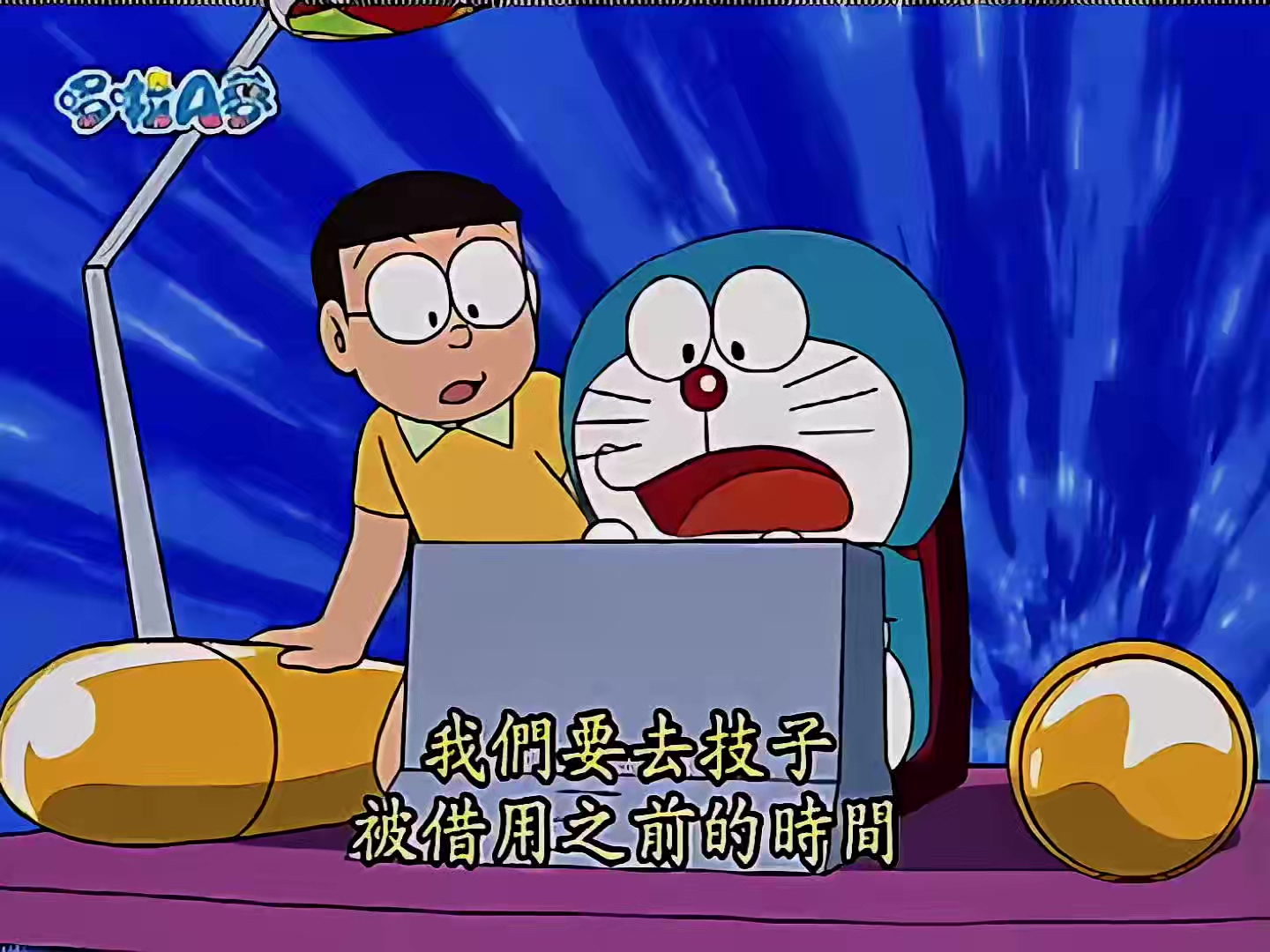 1587 先借用胶囊机器 2.mp4_20250523_135114.533.jpg