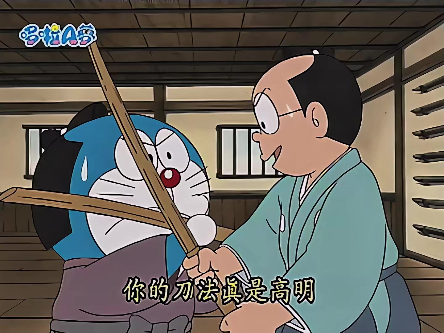 1589 武士发簪 1.mp4_20250523_135141.579.jpg