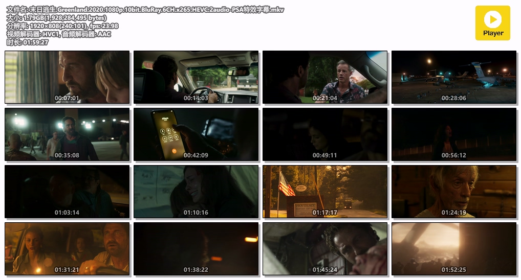末日逃生.Greenland.2020.1080p.10bit.BluRay.6CH.x265.HEVC.2audio-PSA特效字幕.mkv.jpg