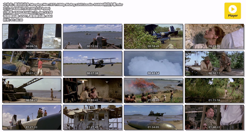 墨菲的战争.Murphys.War.1971.1080p.BluRay.x265.2audio-RARBG特效字幕.mkv.jpg