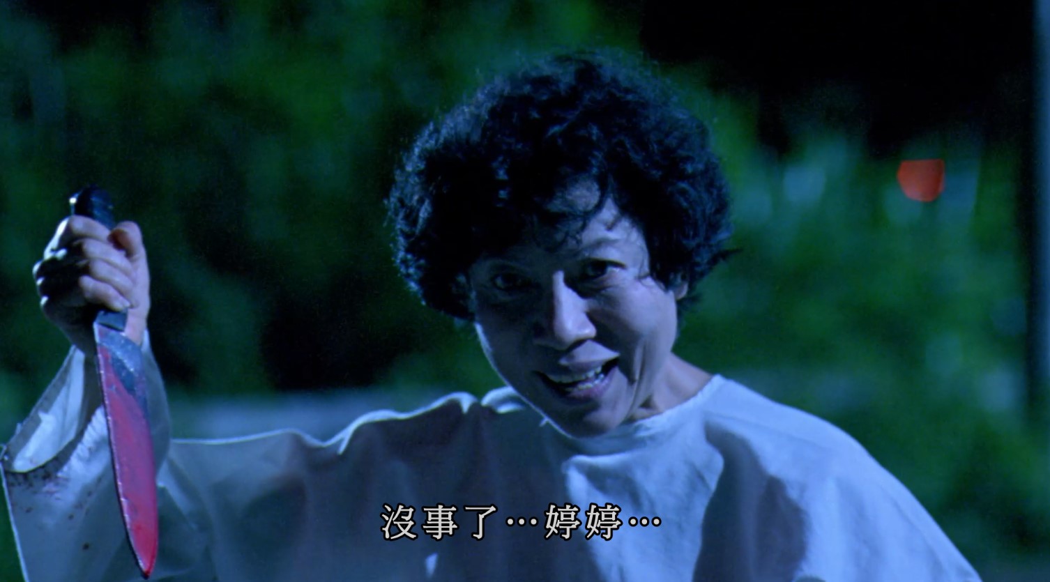 屏幕截图 2025-05-24 145308.jpg