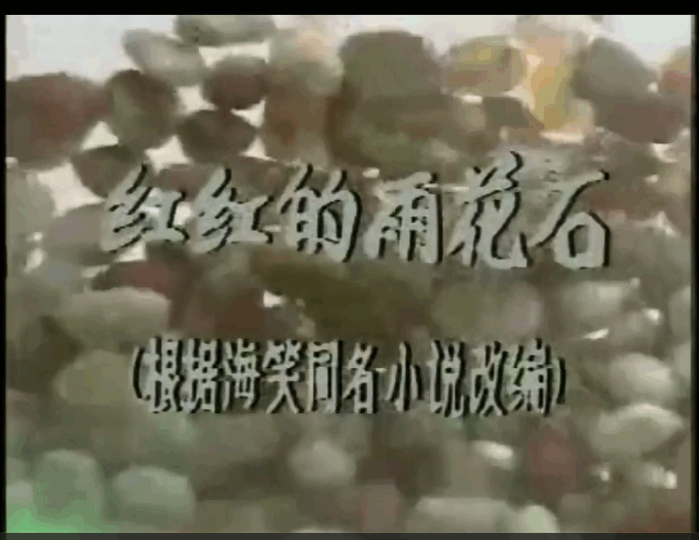 QQ截图20250524224751 (1).png