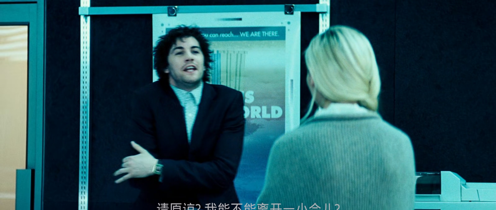 逆世界.Upside.Down.2012.1080p.BluRay.x265.2audio-RARBG特效字幕.mkv_20250525_102656.288.jpg