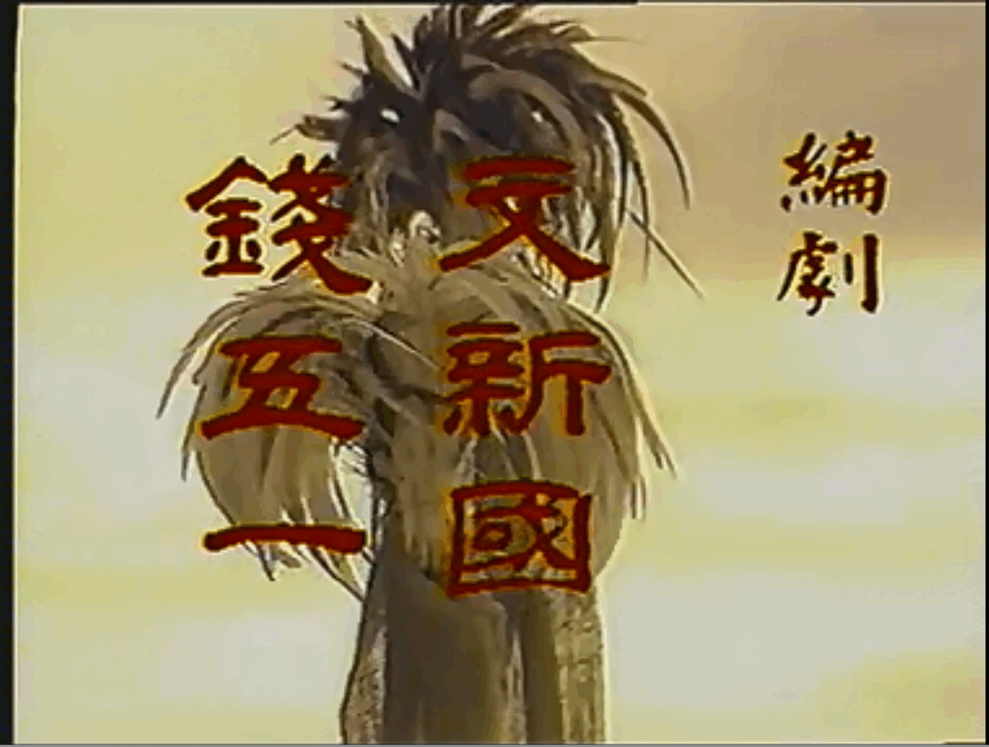 QQ截图20250524220622 (1).png