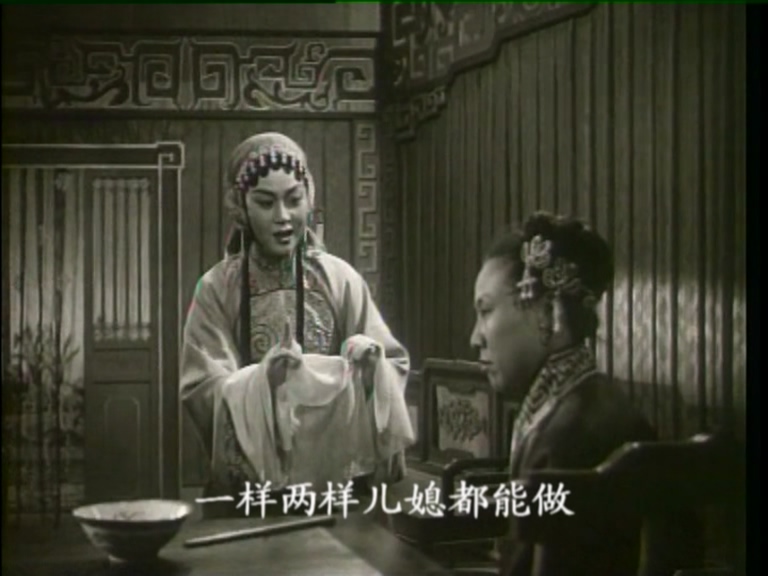 小姑贤 1953.mp4_20250525_210530.777.jpg