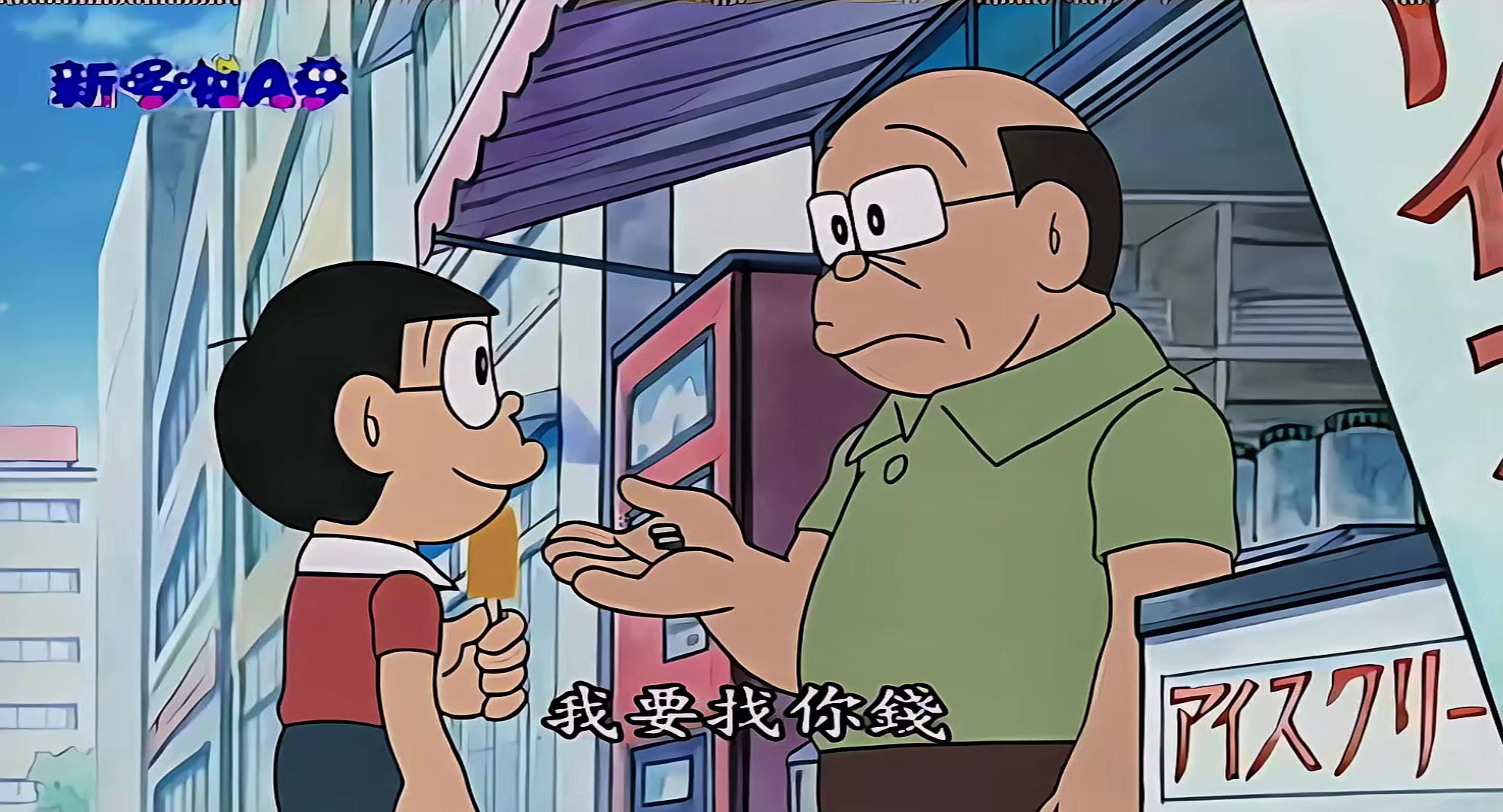 1963 平等炸弹.mp4_20250525_105157.654.jpg