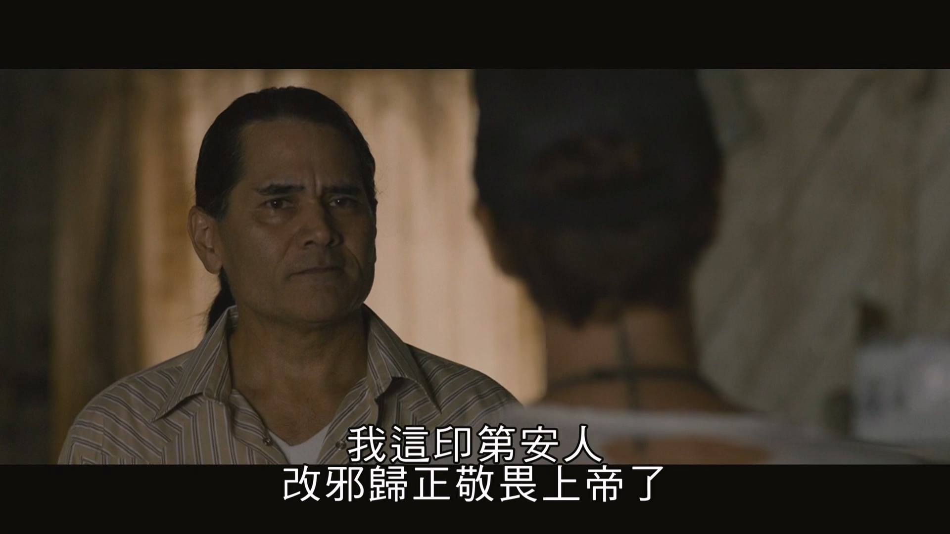 暗黑之地.Dark.Places.2015.1080p.Hami.WEB-DL.AAC.H264-ParkHD.mkv_20250526_200050.995.jpg