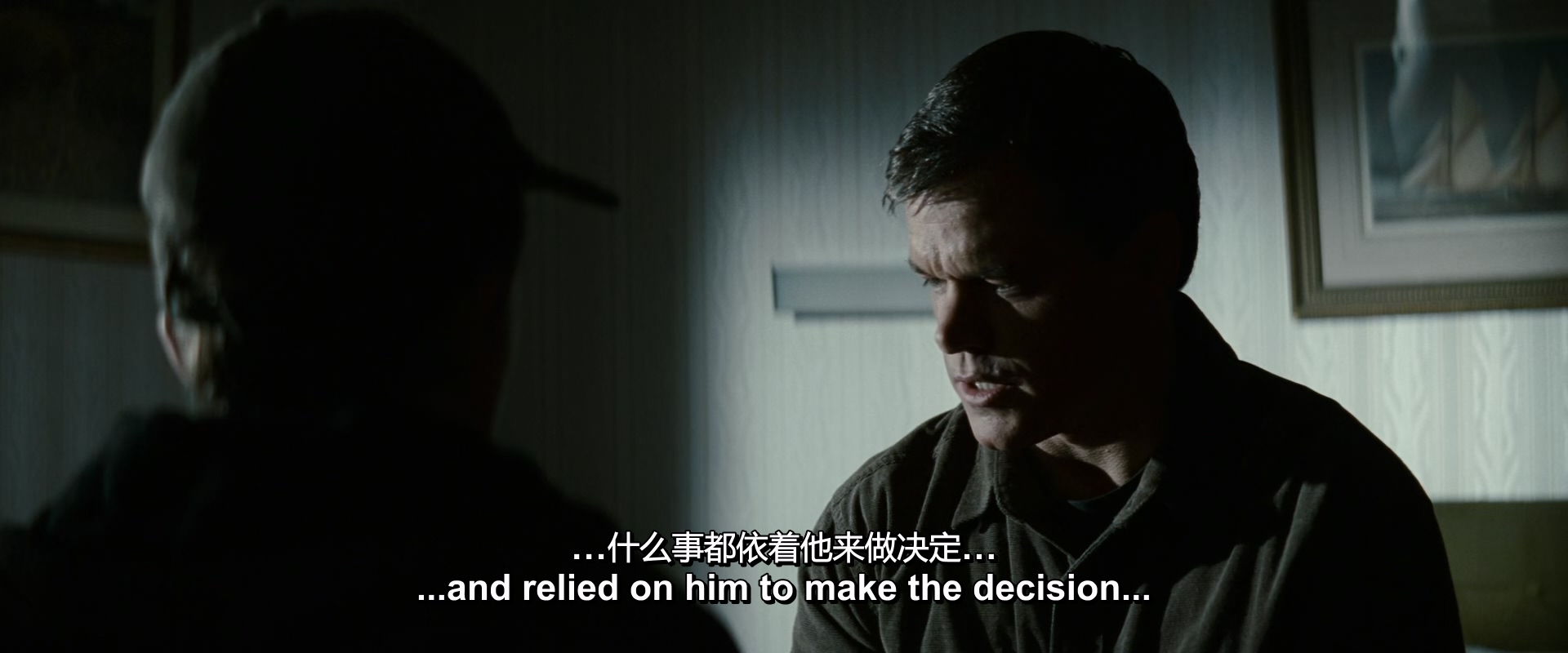 从今以后 (2010) 1080p [AAC, AAC] [zho, eng] h265.mkv_20250526_225221.493.jpg