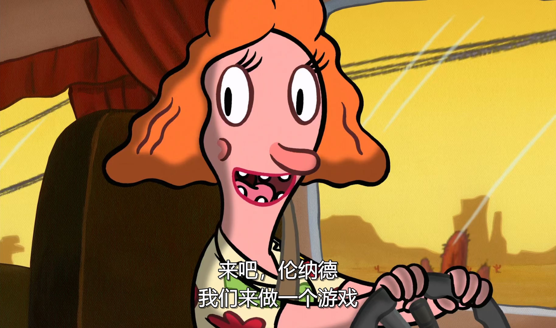 酷狗上学记 (2004) 1080p [AAC, AAC] [zho, eng] h265.mkv_20250526_230939.105.jpg