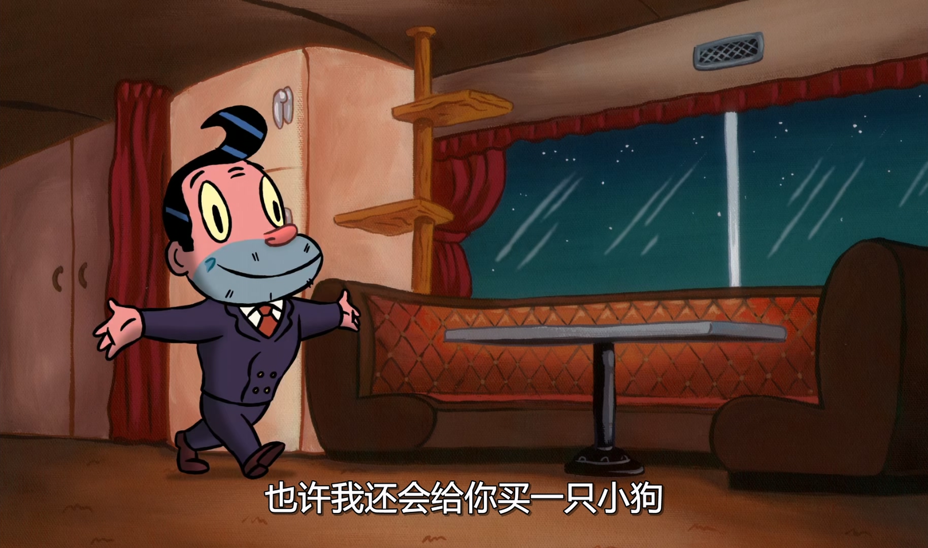 酷狗上学记 (2004) 1080p [AAC, AAC] [zho, eng] h265.mkv_20250526_230945.451.jpg