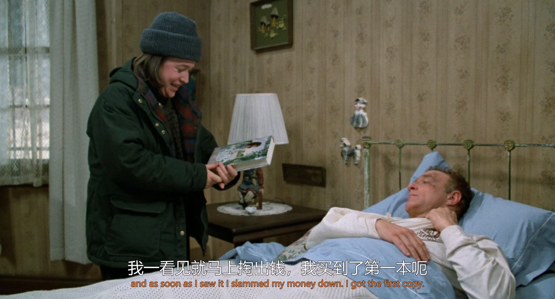 危情十日 - Remastered (1990) 1080p [AAC, AAC, AAC] [zho, zho, eng] h265.mkv_2025.jpg