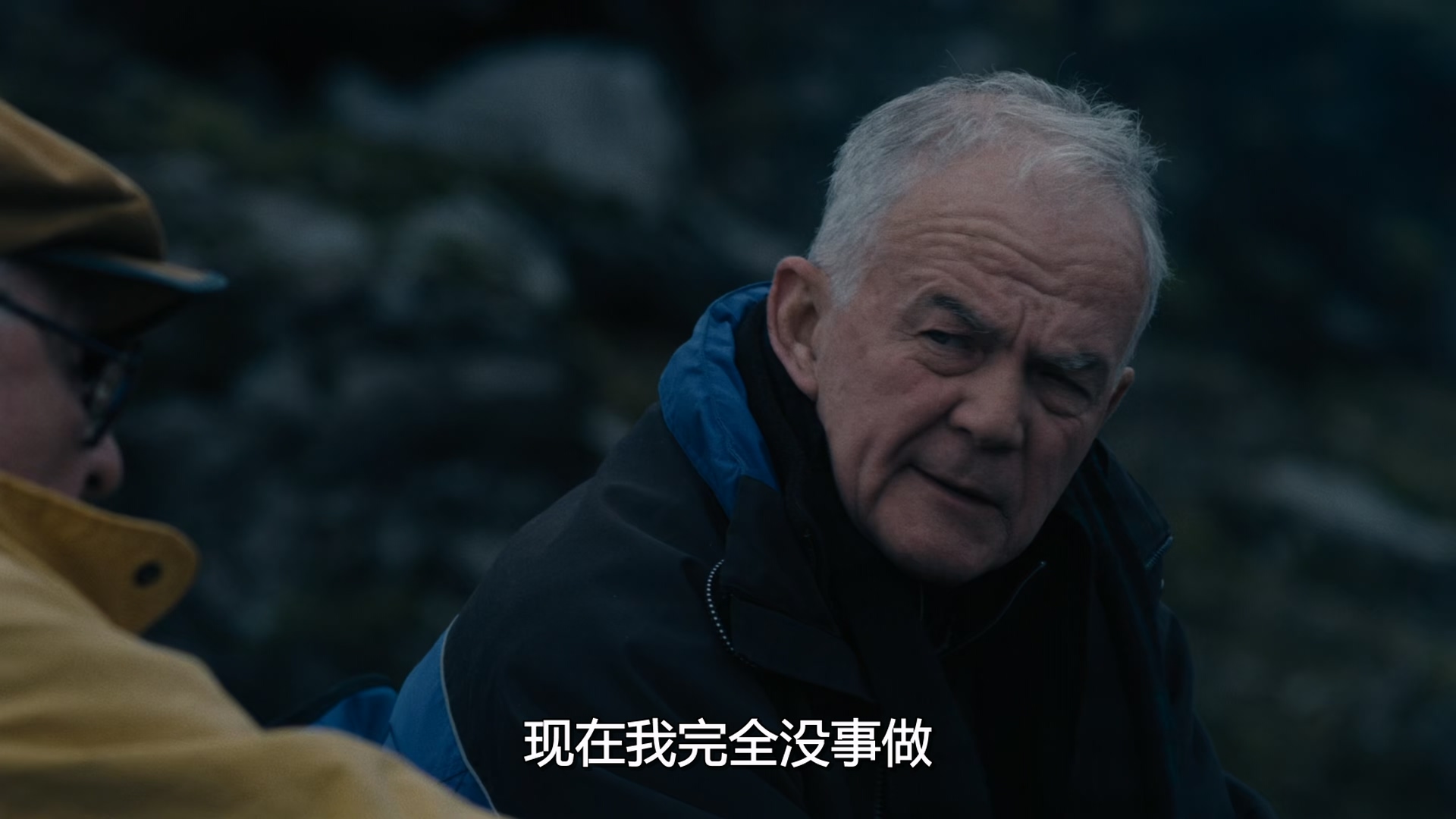 老游冰岛 (2014) 1080p [AAC, AAC] [zho, eng] h265.mkv_20250526_232909.128.jpg