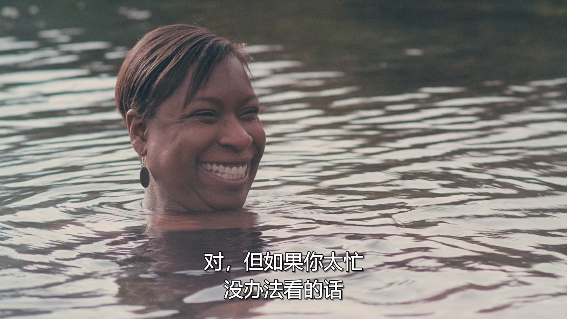 老游冰岛 (2014) 1080p [AAC, AAC] [zho, eng] h265.mkv_20250526_232910.414.jpg