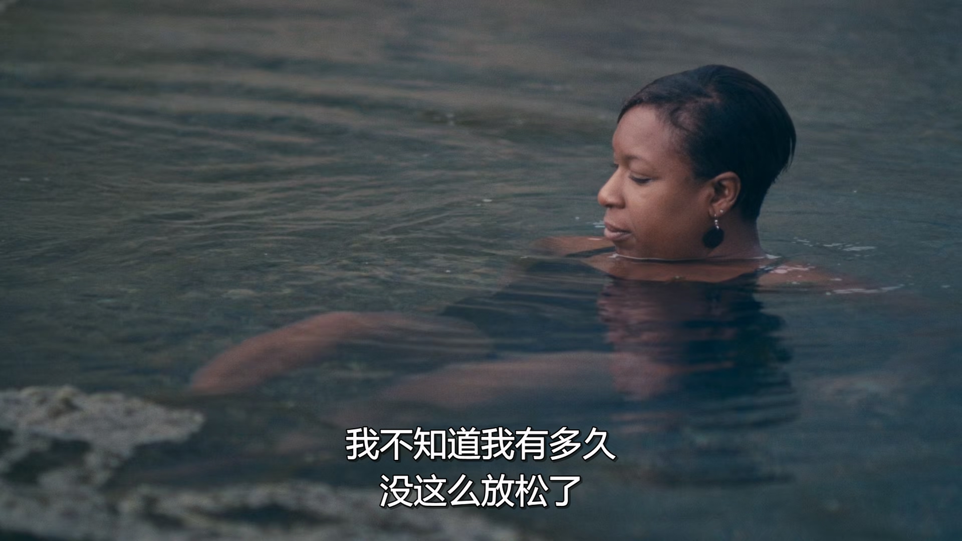 老游冰岛 (2014) 1080p [AAC, AAC] [zho, eng] h265.mkv_20250526_232912.277.jpg