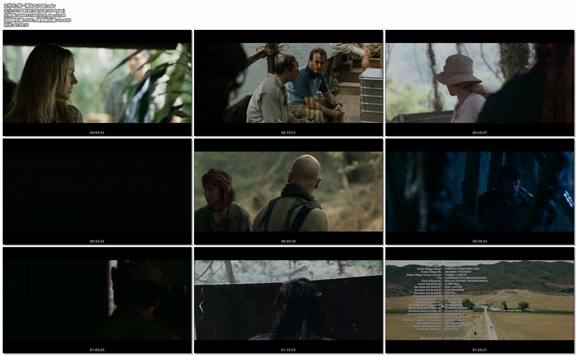 第一滴血4 (2008).mkv.png