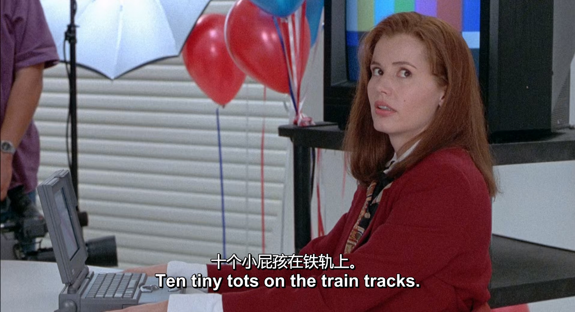 爱得没话说 (1994) 1080p [AAC, AAC] [zho, eng] h265.mkv_20250528_001141.423.jpg