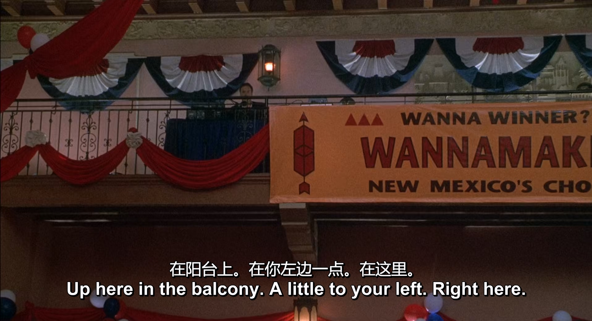 爱得没话说 (1994) 1080p [AAC, AAC] [zho, eng] h265.mkv_20250528_001146.241.jpg