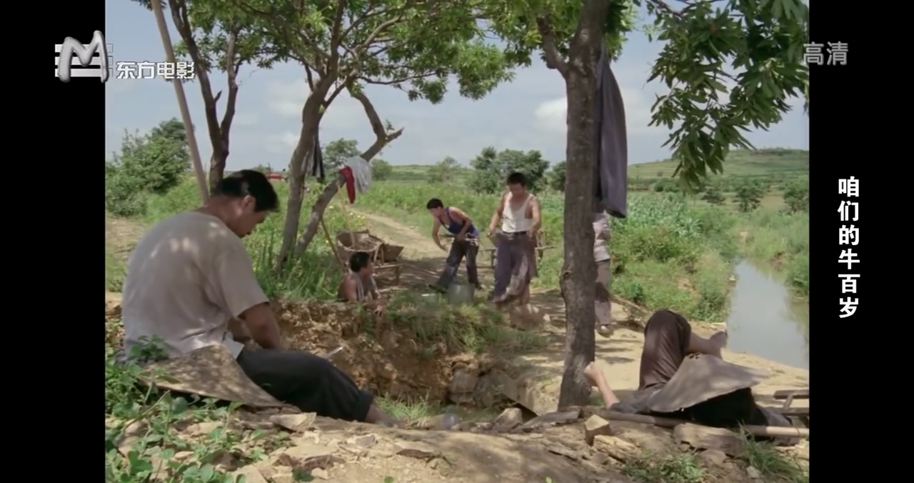 [咱们的牛百岁][1983][东方电影1280x676p].mp4_20250528_125958.798.jpg