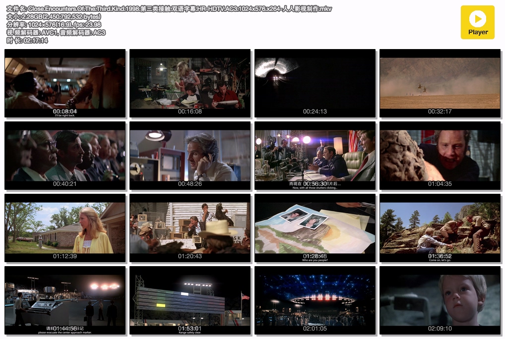 Close.Encounters.Of.The.Third.Kind.1998.第三类接触.双语字幕.HR-HDTV.AC3.1024x576.jpg