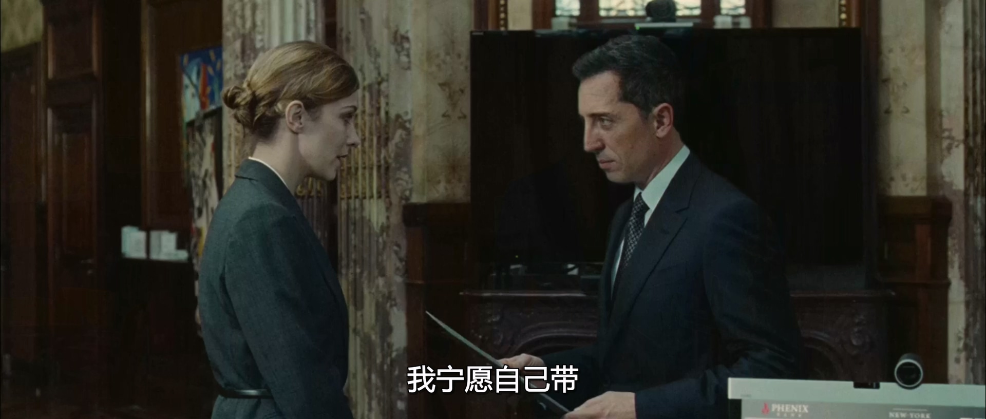 资本之战.Le.Capital.2012.BRRip.1080p.x264.448kbps央视国英双语中字.mkv_20250529_1.jpg
