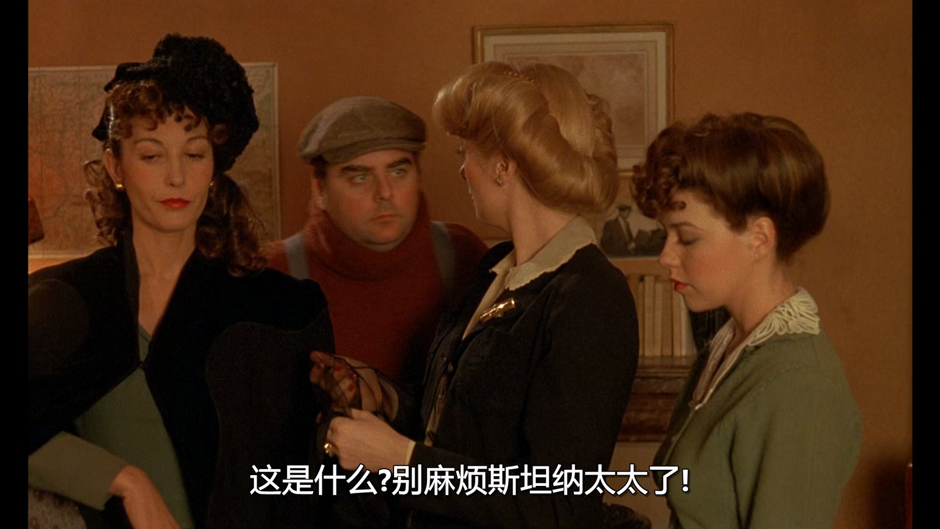 最后一班地铁.Le Dernier Metro (1980).BDRip.1080p.10bit.HEVC.448kbps国法双语中字..jpg