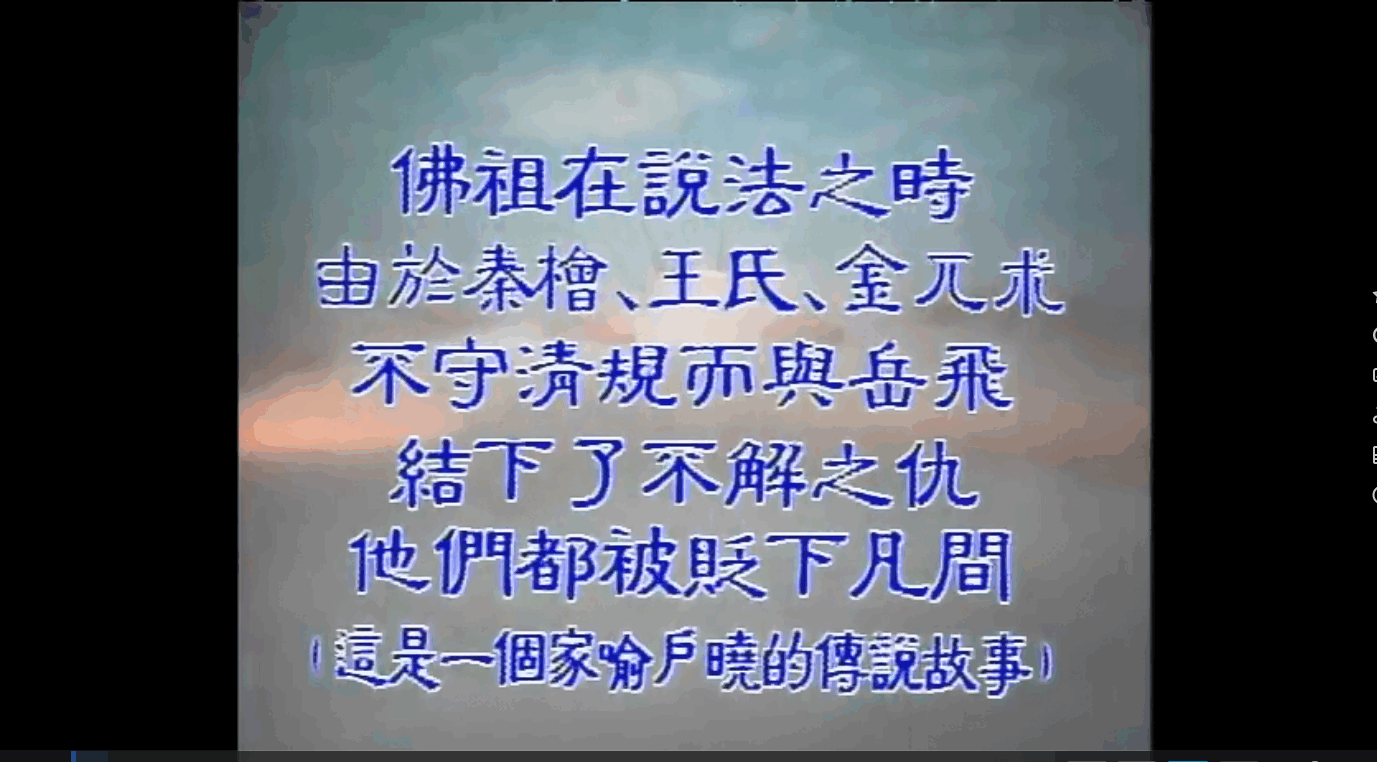 QQ截图20250529194427 (1).png