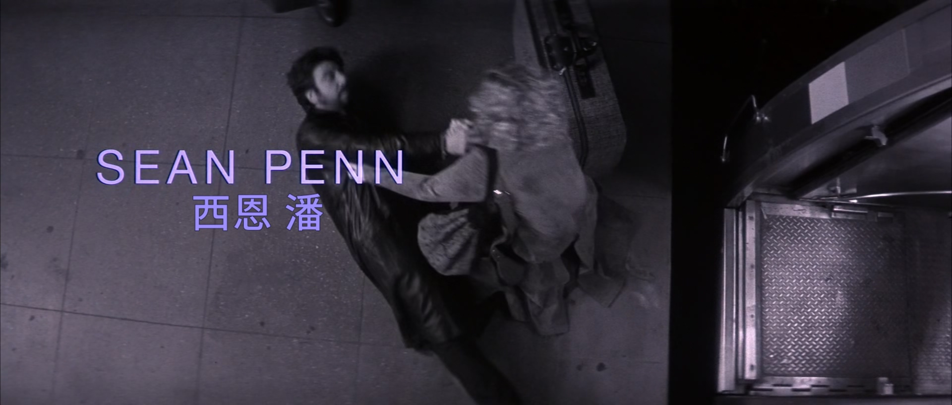 情枭的黎明 Carlito's Way 1993 (1080p x265 10bit 2audio特效字幕 Tigole).mkv_.jpg