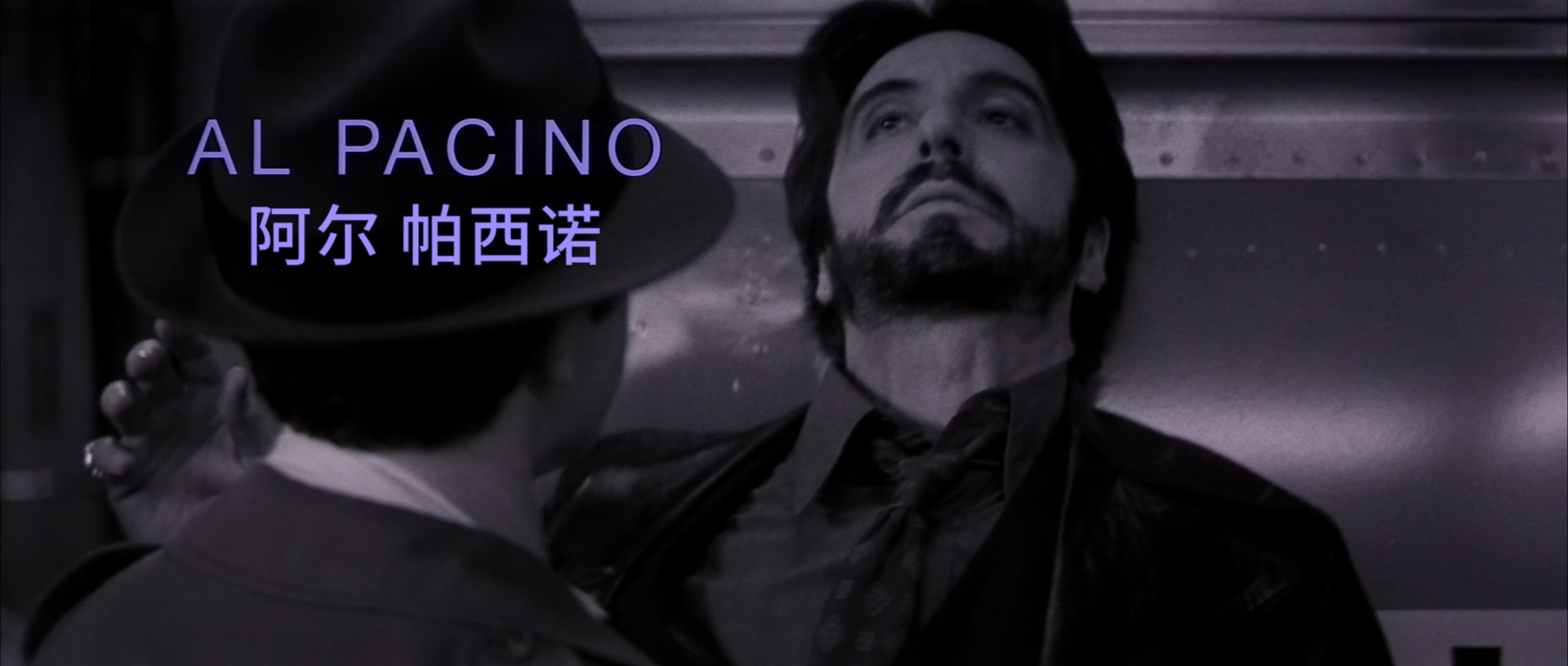 情枭的黎明 Carlito's Way 1993 (1080p x265 10bit 2audio特效字幕 Tigole).mkv_.jpg