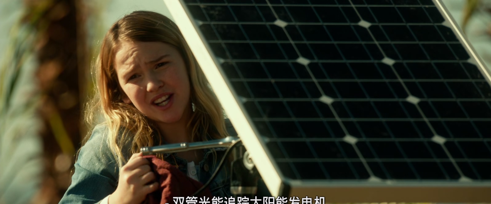 全球风暴.Geostorm.2017.1080p.BluRay.10bit.BluRay.x265.AC3.国英双语.特效字幕 (1)..jpg