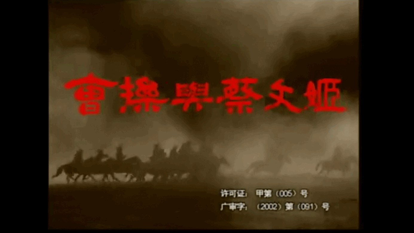 QQ截图20250530130324 (1).png