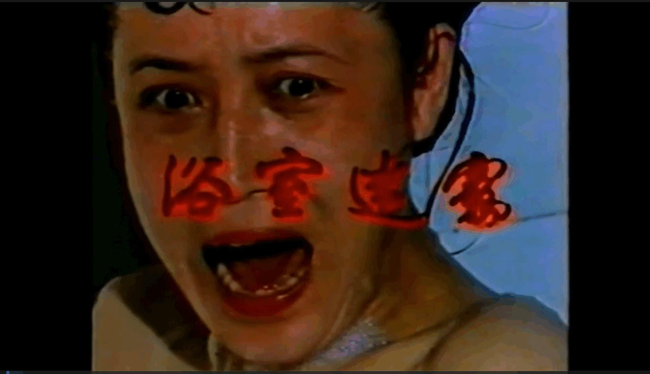 QQ截图20250530140515 (1).png