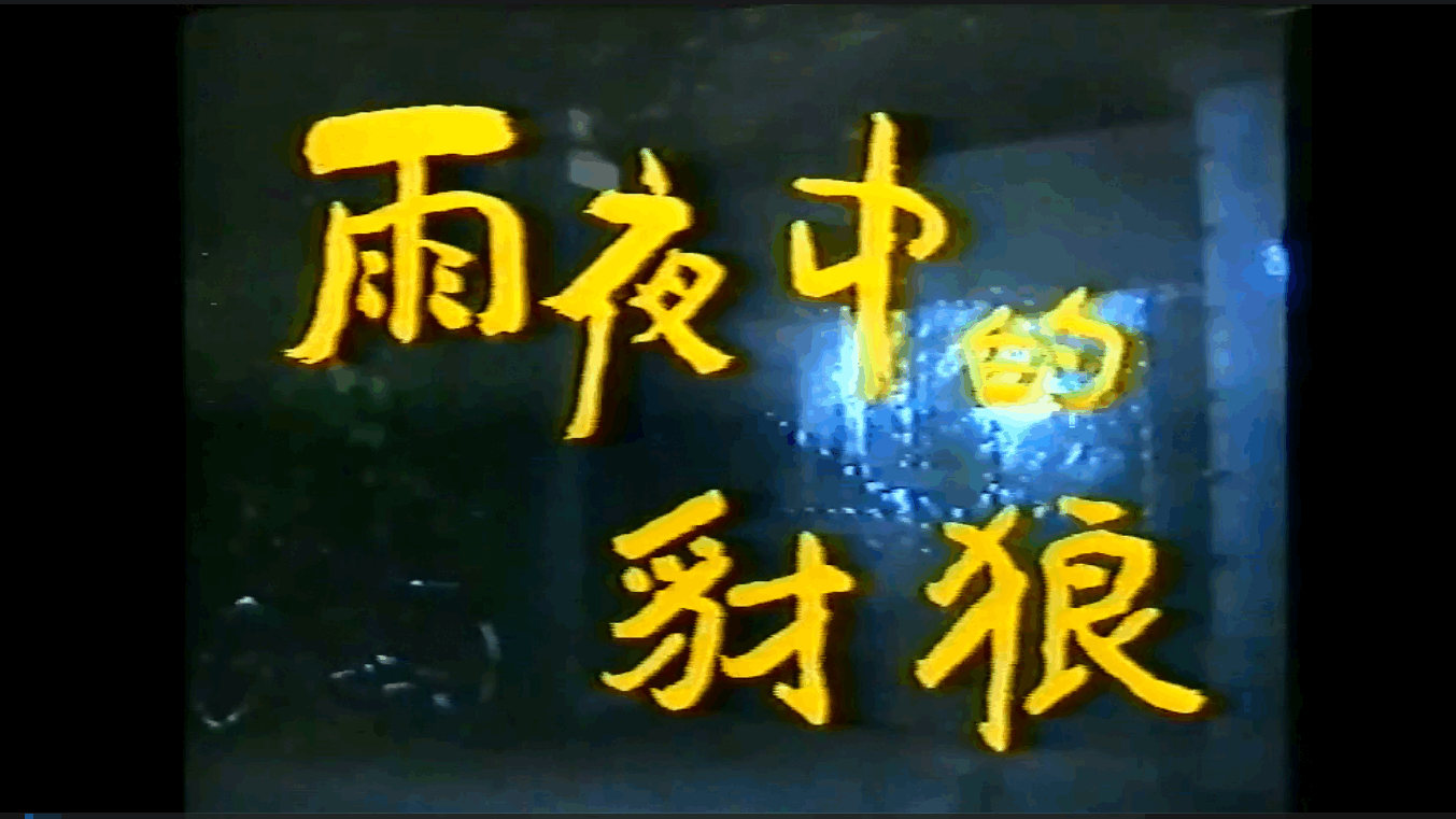 QQ截图20250530141415 (1).png