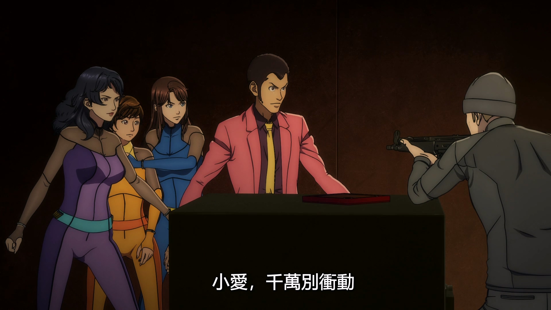 2023.鲁邦三世VS猫眼三姐妹 - LNZYB.mp4_20250530_085719.471.jpg