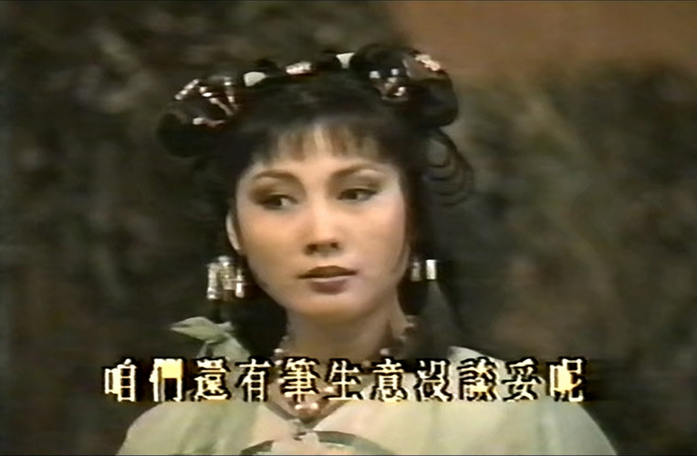 001-86版金剑雕翎（普惠版） (6).jpg
