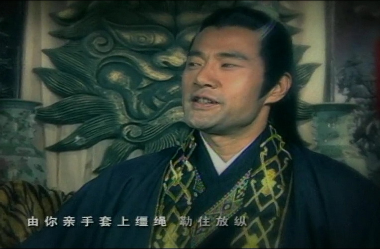 002-03版金剑雕翎 (2).jpg