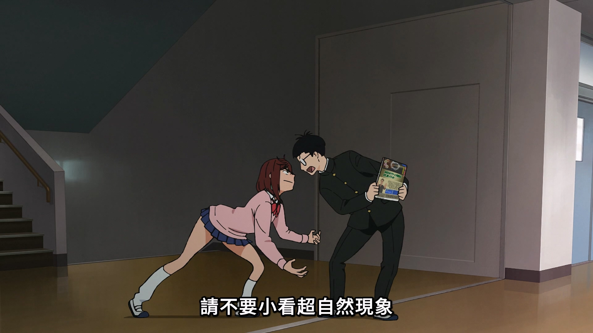 膽大黨 [1] [中文配音] 線上看 - LNZYB.mp4_20250601_011033.458.jpg