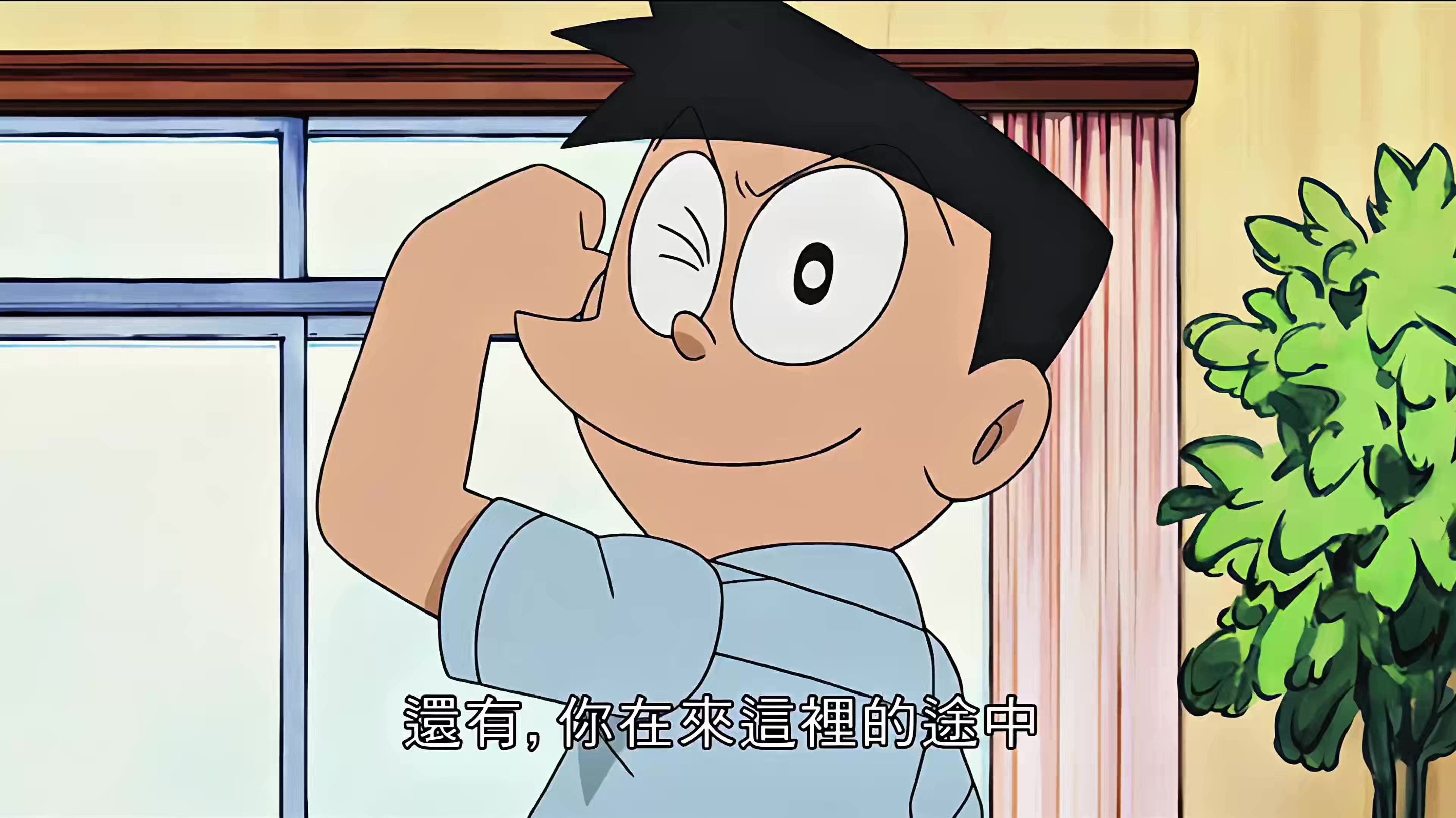 008 迷侦探大雄 1.mp4_20250531_113641.161.jpg