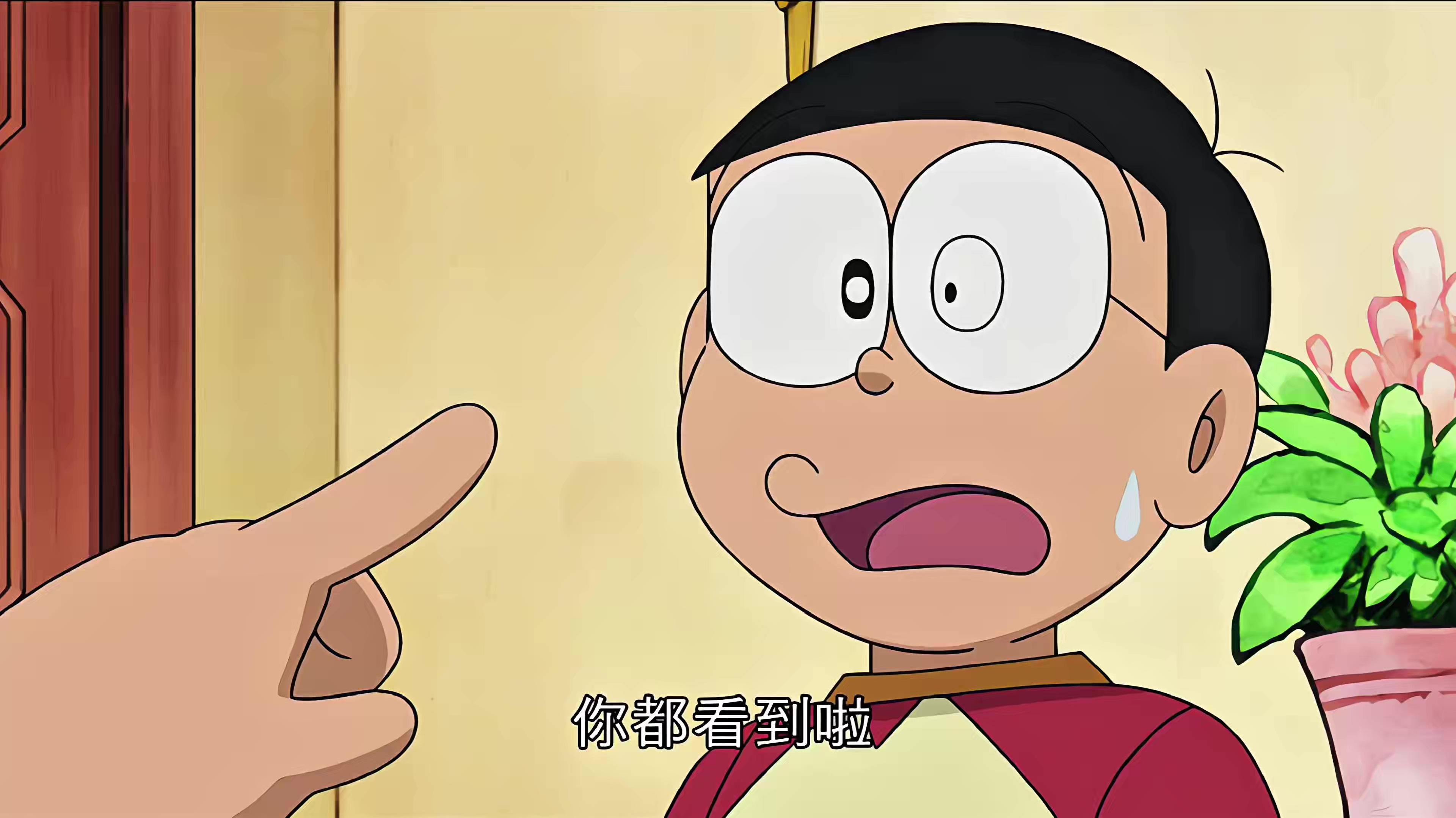 008 迷侦探大雄 1.mp4_20250531_113643.133.jpg