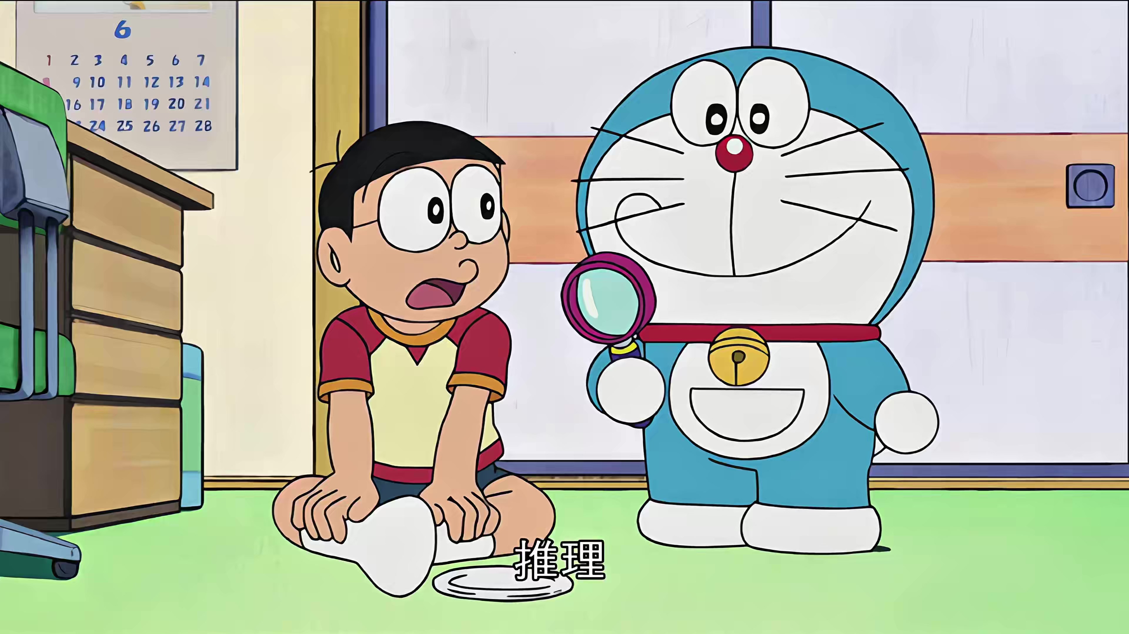 008 迷侦探大雄 1.mp4_20250531_113653.697.jpg