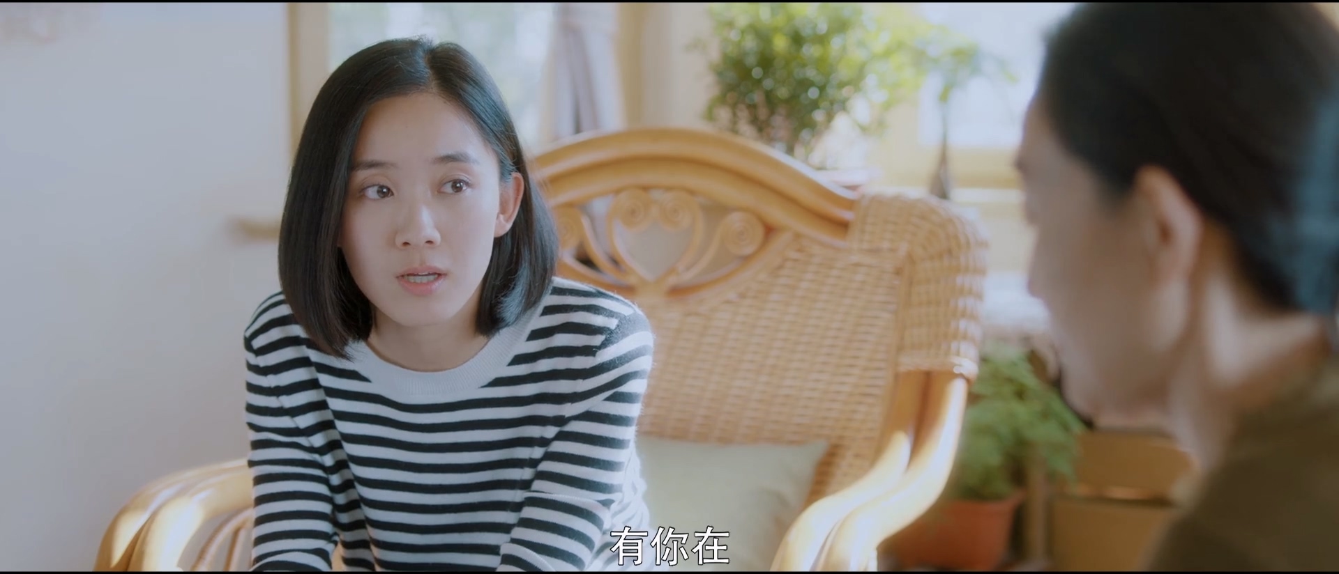 Unrequited.Love.2019.EP22.HD1080P.X264.AAC.Mandarin.CHS.BDE4.mp4_20250601_154627.841.jpg