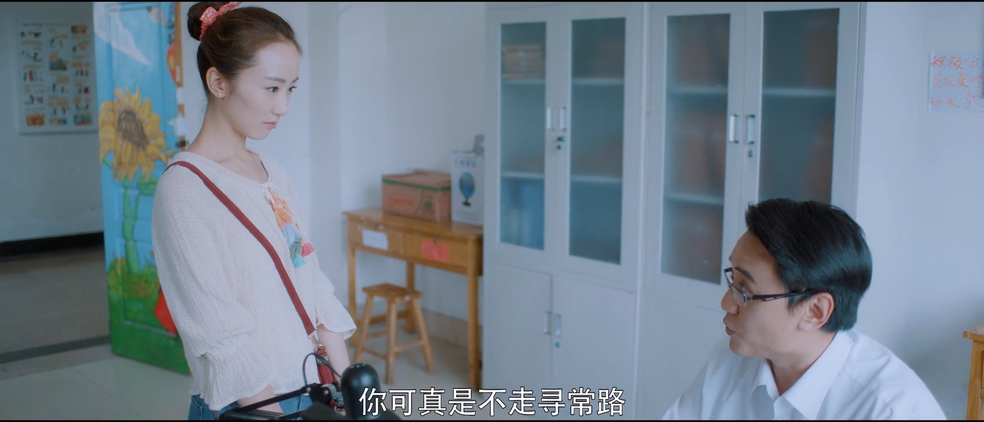 Unrequited.Love.2019.EP22.HD1080P.X264.AAC.Mandarin.CHS.BDE4.mp4_20250601_154655.438.jpg