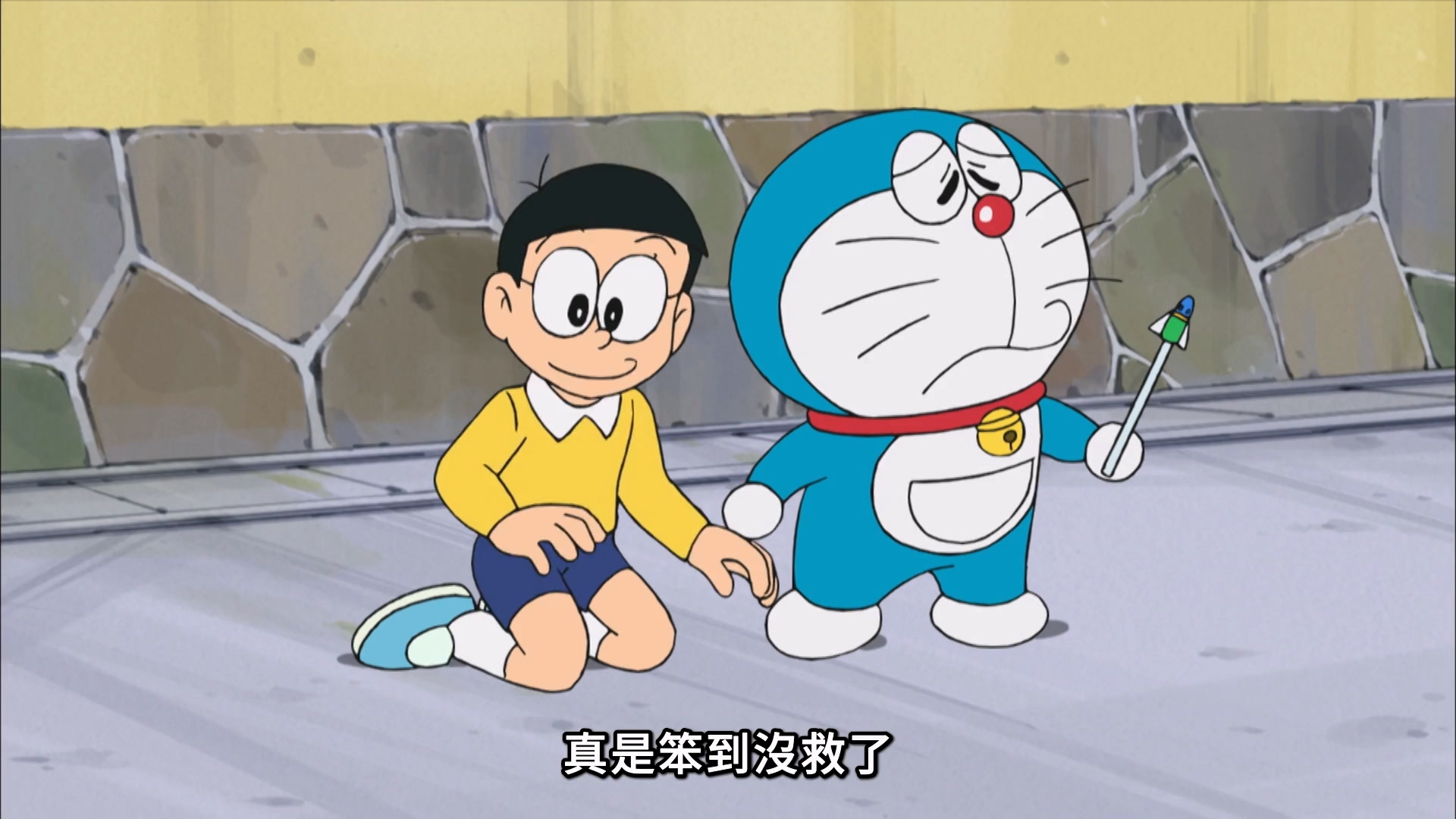 431 [小矮人机器人(511.1)&太空探险 后山星(511.2)] - LNZYB.mp4_20250601_214527.379.jpg