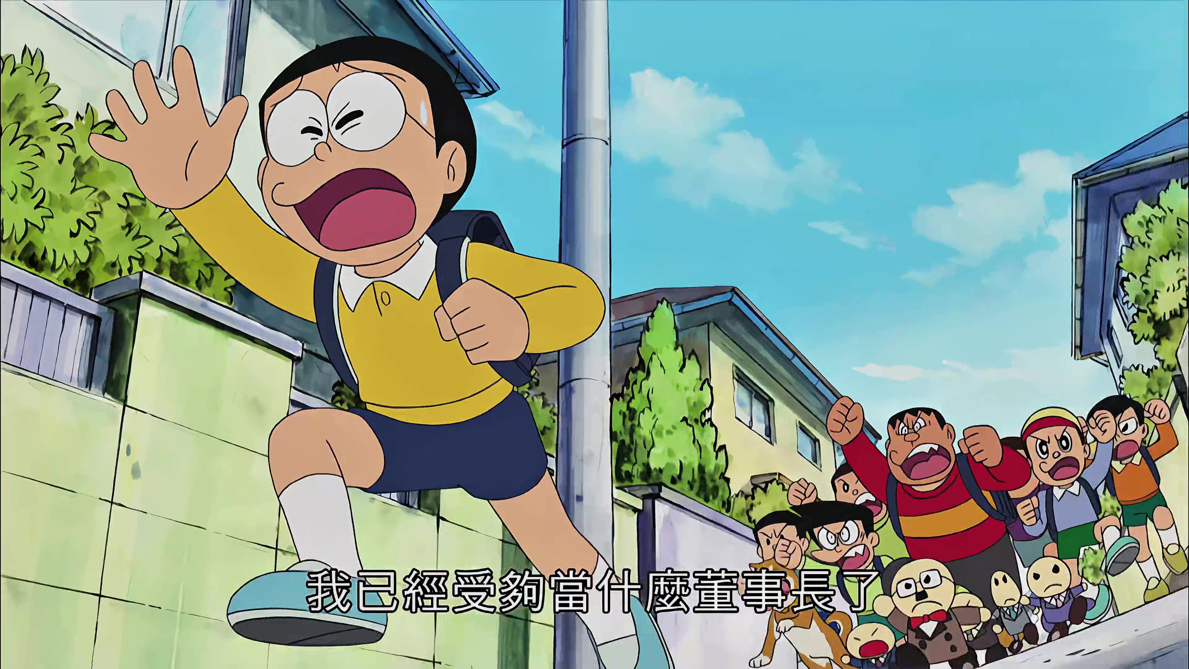 028 大雄成为董事长.mp4_20250602_134746.955.jpg