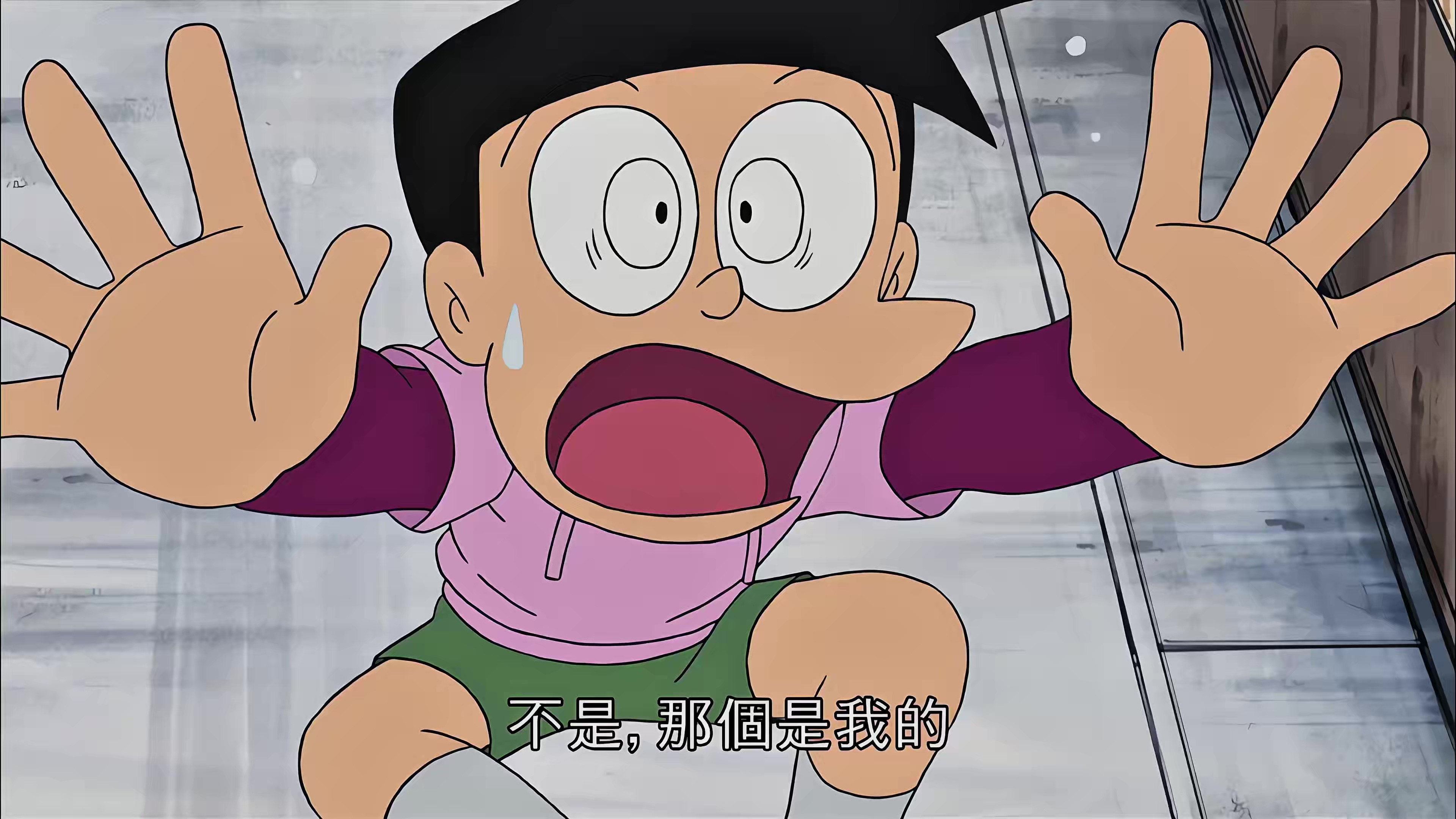 035 巨大小夫现身.mp4_20250602_134804.806.jpg