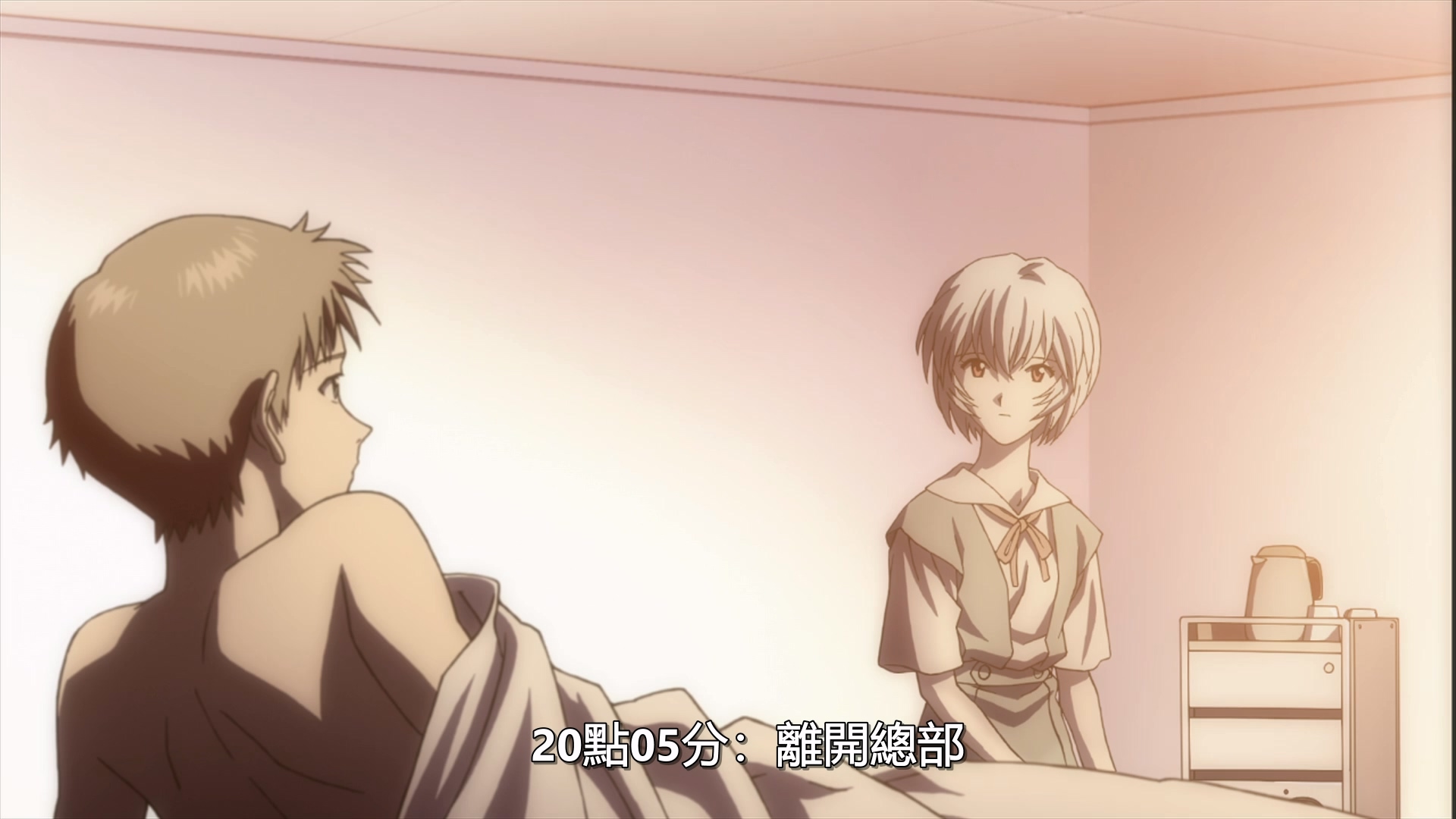 2007.福音战士新剧场版序 - LNZYB.mp4_20250602_153436.792.jpg