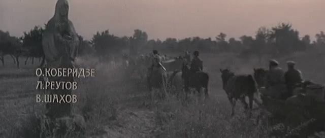 女政委.The Commissar.1967.DVD.X264.AAC.HALFCD.mkv_20250603_143316.386.jpg